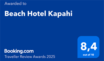 booking-award-2025